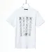 1Louis Vuitton T-Shirts for AAAA Louis Vuitton T-Shirts EUR size #999920531