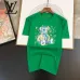 1Louis Vuitton T-Shirts for MEN #A22588