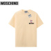 3Louis Vuitton T-Shirts for MEN #A25301