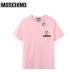 7Louis Vuitton T-Shirts for MEN #A25301