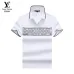 8Louis Vuitton T-Shirts for Men' Polo Shirts #A39453