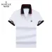 7Moncler T-shirts for men #A40534