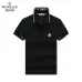 8Moncler T-shirts for men #A40534