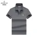 7Moncler T-shirts for men #A40537