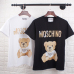 1Moschino T-Shirts #9117475