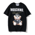 4Moschino new 2020 T-Shirts #9873481