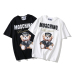 1Moschino new 2020 T-Shirts #9873481