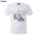 4PHILIPP PLEIN T-shirts for MEN #999923215