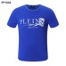 3PHILIPP PLEIN T-shirts for MEN #999932241