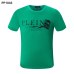 4PHILIPP PLEIN T-shirts for MEN #999932241