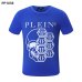3PHILIPP PLEIN T-shirts for MEN #999932242