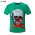 5PHILIPP PLEIN T-shirts for MEN #999932244