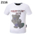 3PHILIPP PLEIN T-shirts for Men's Tshirts #A23899
