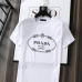 1Prada T-Shirts for Men #99904089