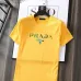 1Prada T-Shirts for Men #99904263