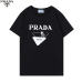 11Prada T-Shirts for Men #99905556