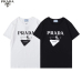1Prada T-Shirts for Men #99905560