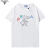 11Prada T-Shirts for Men #999902176