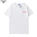 9Prada T-Shirts for Men #999902177