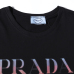 3Prada T-Shirts for Men #999902178