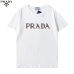 8Prada T-Shirts for Men #999902178