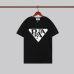 14Prada T-Shirts for Men #999919685