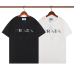 1Prada T-Shirts for Men #999919926