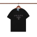 11Prada T-Shirts for Men #999920946