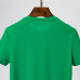 5Prada T-Shirts for Men #999921358