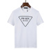 1Prada T-Shirts for Men #999921915
