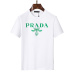 1Prada T-Shirts for Men #999924663
