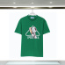 1Prada T-Shirts for Men #999931039