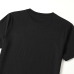 8Prada T-Shirts for Men #999931816