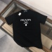 1Prada T-Shirts for Men #999934559