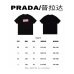 9Prada T-Shirts for Men #A23779