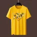 1Prada T-Shirts for Men #A25535