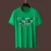 1Prada T-Shirts for Men #A25537