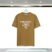 1Prada T-Shirts for Men #999936491