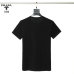 9Prada T-Shirts for Men #999937092