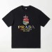 1Prada T-Shirts for Men #A26365
