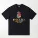 1Prada T-Shirts for Men #A26365