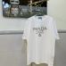 3Prada T-Shirts for Men #A34884