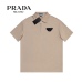 1Prada T-Shirts for Men #A36345