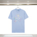 10Prada T-Shirts for Men #A36864