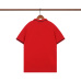 10Prada T-Shirts for Men #A37584
