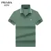 7Prada T-Shirts for Men #A38445