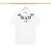 12Prada T-Shirts for Men #A39095