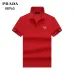 9Prada T-Shirts for Men #A39420