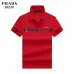 9Prada T-Shirts for Men #A39421