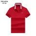 7Prada T-Shirts for Men #A39423